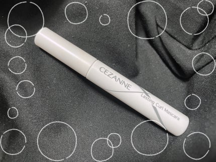 耐久カールマスカラ/CEZANNE/マスカラを使ったクチコミ(1枚目)