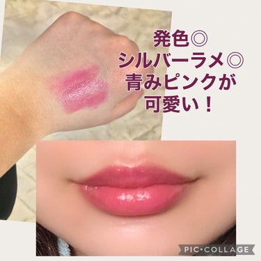 ルージュ ヴォリュプテ ロックシャイン N°9 フューシャ ドラム/YVES SAINT LAURENT BEAUTE/口紅を使ったクチコミ（2枚目）