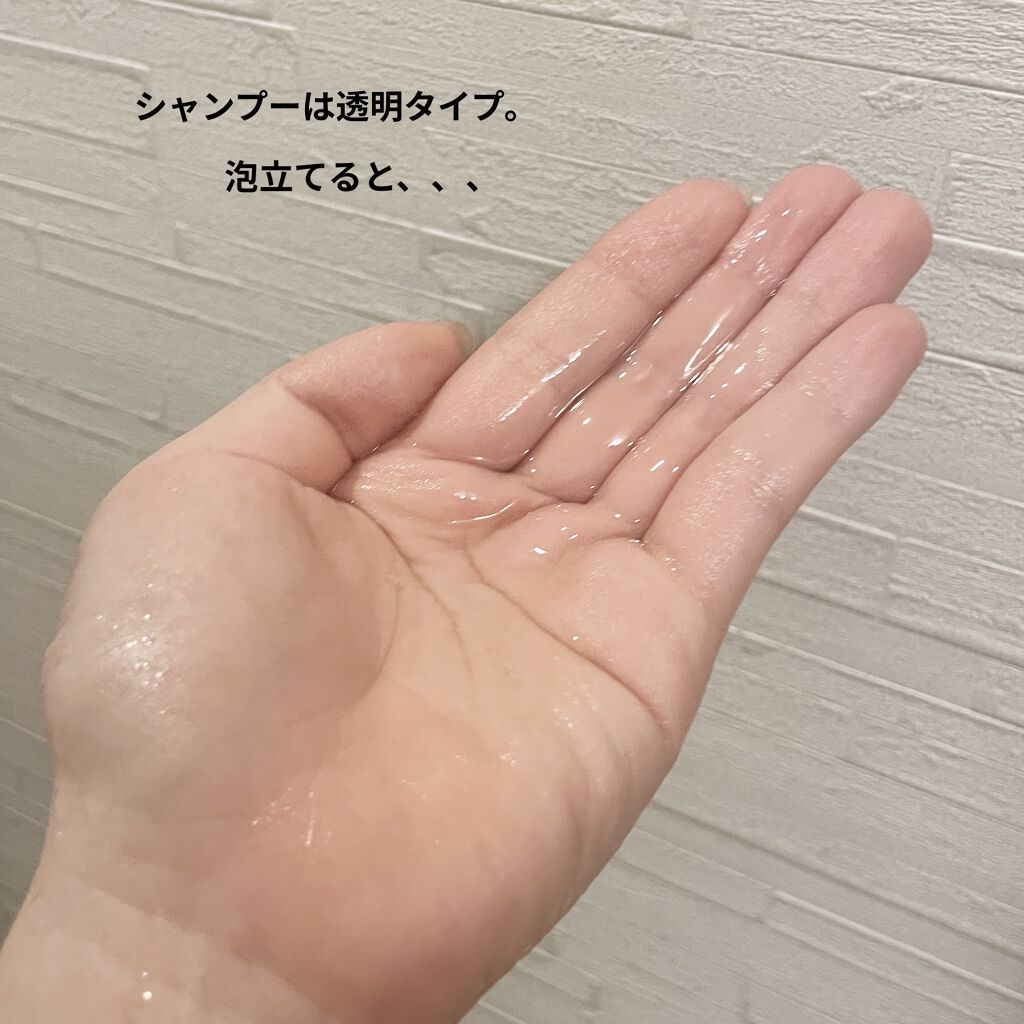 MASUGU シャンプー／トリートメント/STYLEE/市販シャンプーを使ったクチコミ（2枚目）