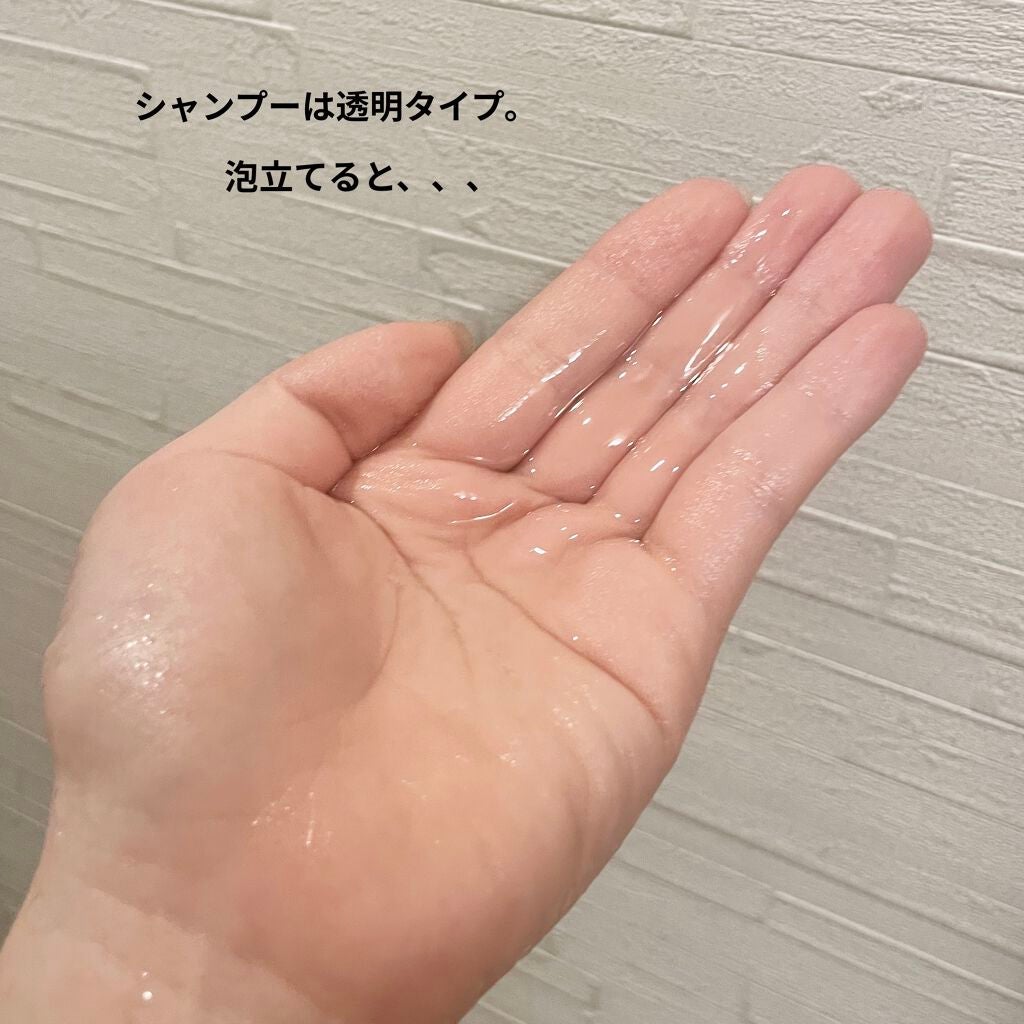 MASUGU シャンプー/トリートメント/STYLEE/市販シャンプーを使ったクチコミ(2枚目)