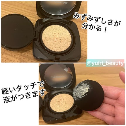 レイヤリングフィット グロークッションEX/TFIT/クッションファンデーションを使ったクチコミ(3枚目)