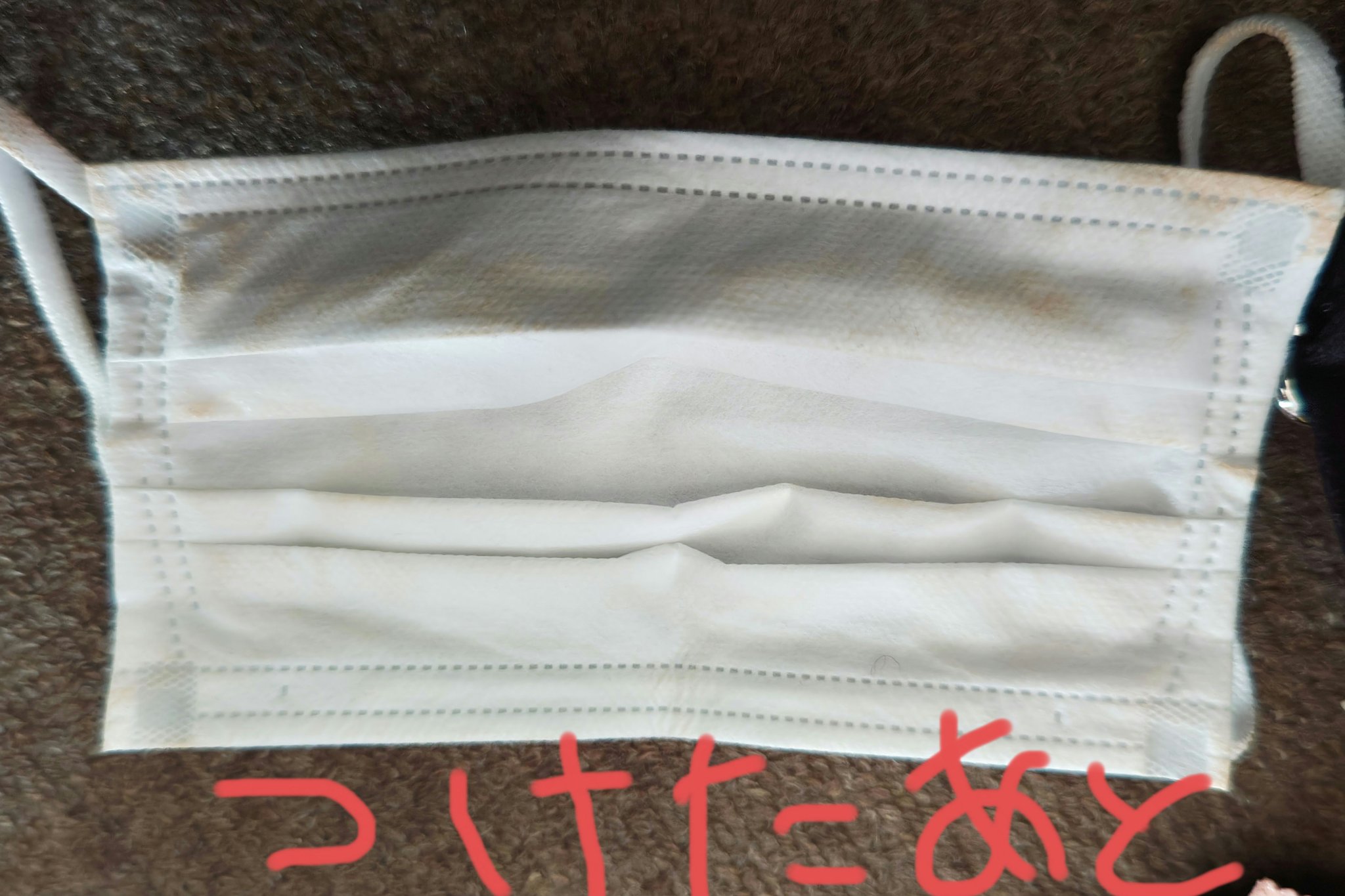 オルビスユー ジュレパック/オルビス/洗い流すパック・マスクを使ったクチコミ（2枚目）