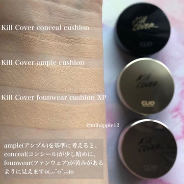 キル カバー コンシール クッション 03 LINEN/CLIO/クッションファンデーションを使ったクチコミ（2枚目）