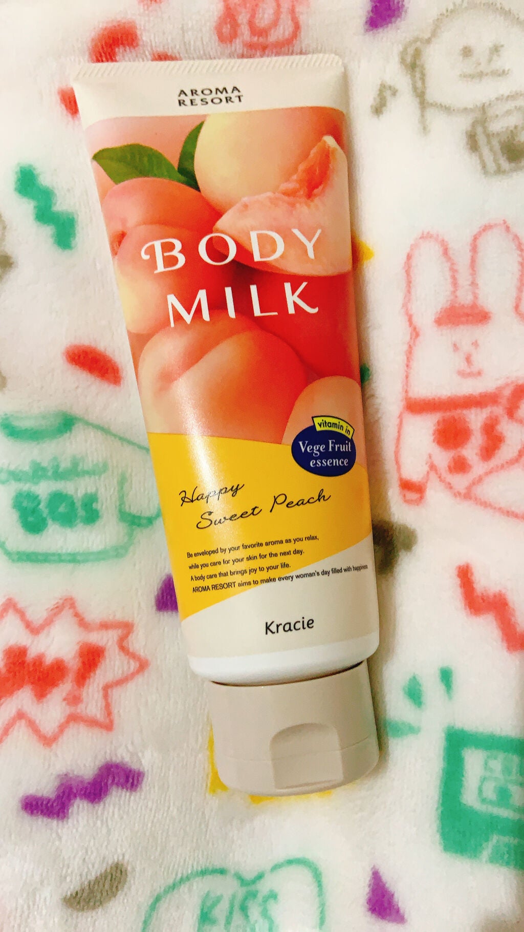 ボディミルク ハッピースウィートピーチの香り/アロマリゾート/ボディミルクを使ったクチコミ(1枚目)