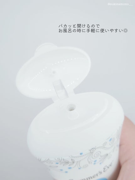 フェミニンウォッシュ シアービューティー/Summer's Eve(サマーズイブ)/デリケートゾーンケアを使ったクチコミ(3枚目)