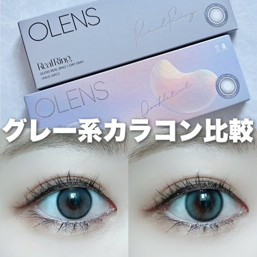 Double Tint 1day/OLENS/カラーコンタクトレンズを使ったクチコミ（1枚目）