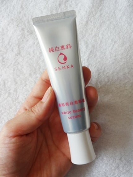 純白専科 すっぴん白雪美容液(専科 薬用美白クリーム)/SENKA(専科)/美容液を使ったクチコミ(1枚目)