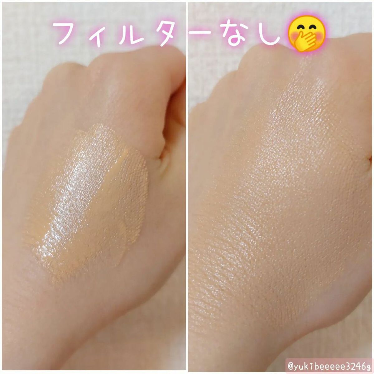 セカンドスキングロウクッション/hince/クッションファンデーションを使ったクチコミ(4枚目)