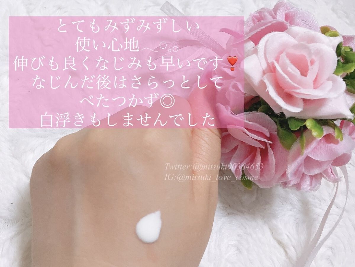 AXXZIA ビューティーフォース UV アルファのクチコミ「使い心地のいい高UVの日焼け止め

ーーーーーーーーーーーーーーーーーーー

アクシージア 
.....」（3枚目）