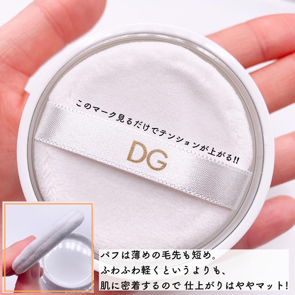 ソーラーグロウ トランスルーセント ルースセッティングパウダー  1 CRYSTAL /DOLCE&GABBANA BEAUTY/ルースパウダーを使ったクチコミ（2枚目）