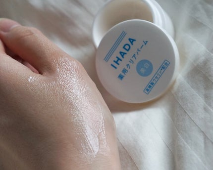 イハダ 薬用クリアバーム/IHADA/フェイスバームを使ったクチコミ(2枚目)