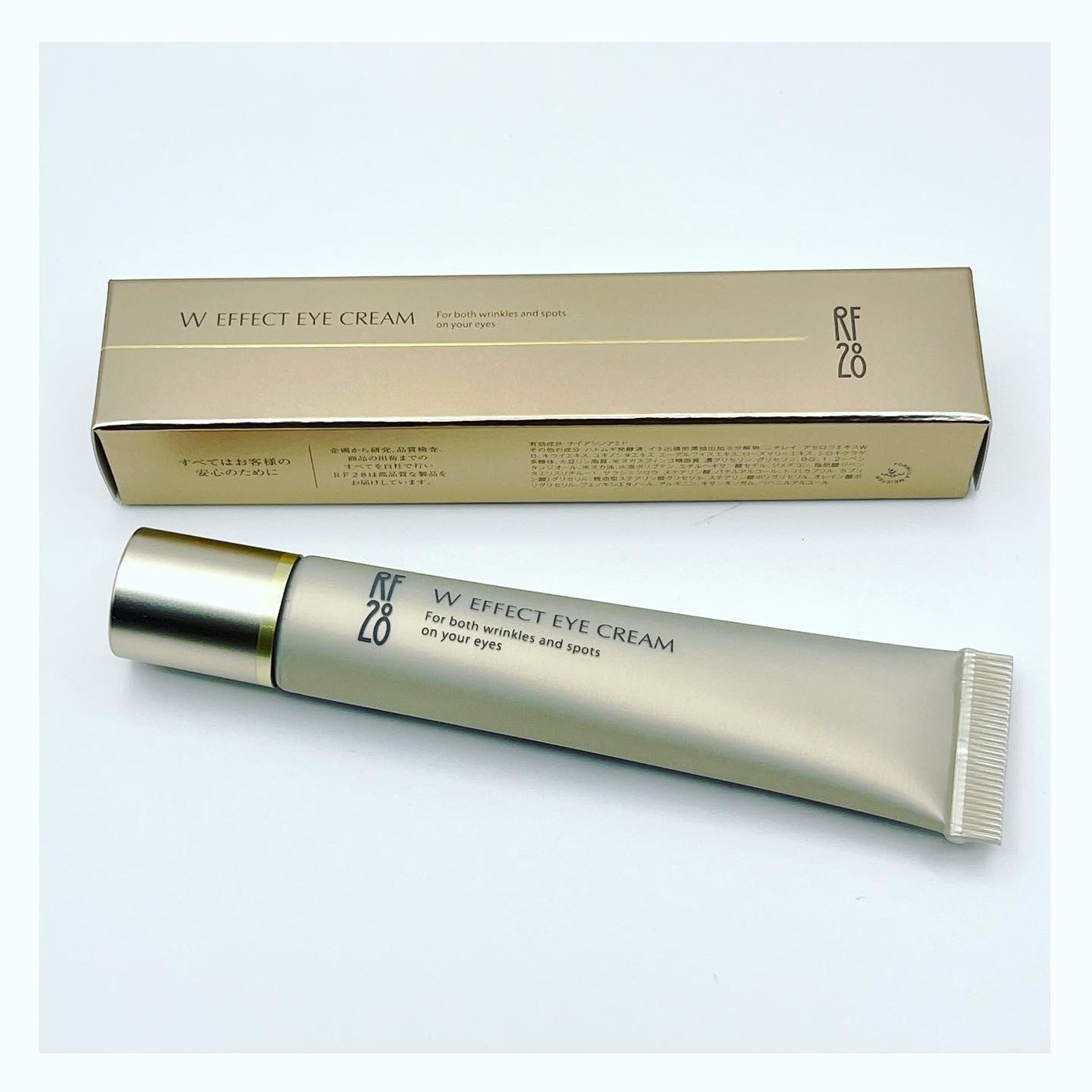 Wエフェクト アイクリーム /RF28/アイケア・アイクリームを使ったクチコミ(1枚目)