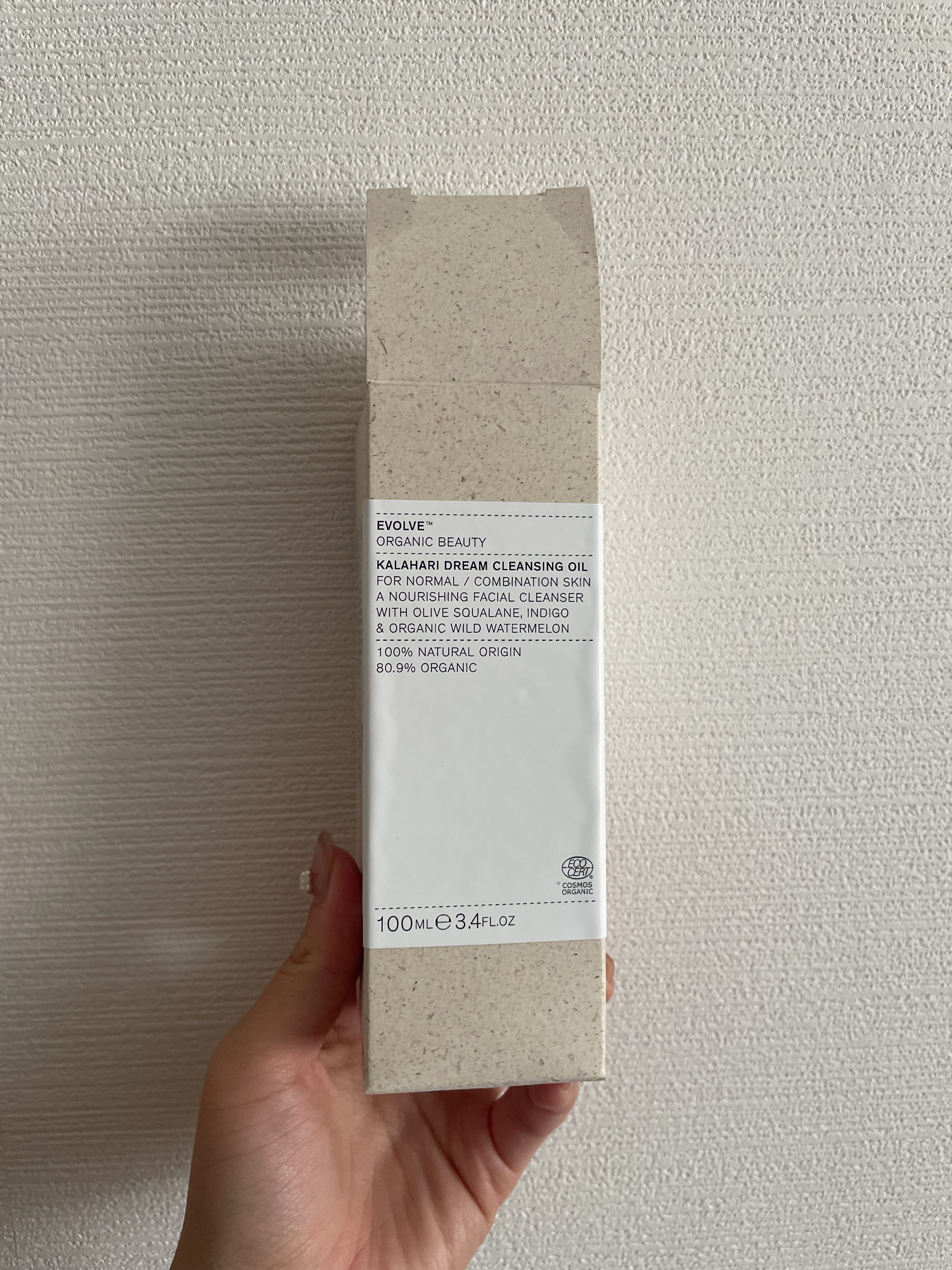 カラハリドリーム クレンジングオイル/EVOLVE/オイルクレンジングを使ったクチコミ（3枚目）