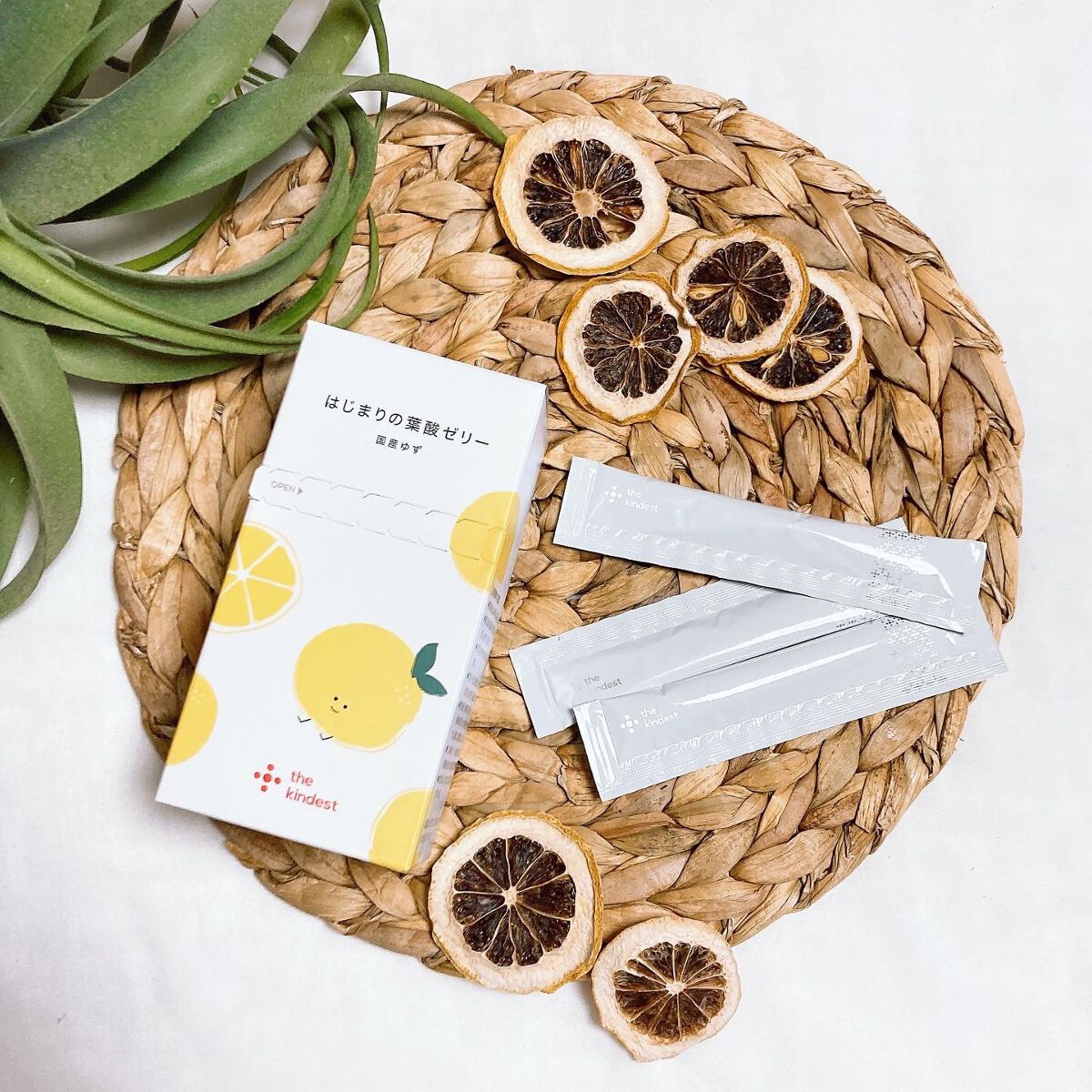 Rie_beauty on LIPS 「娘の離乳食も定期購入しているカインデストのはじまりの葉酸ゼリー..」(1枚目)