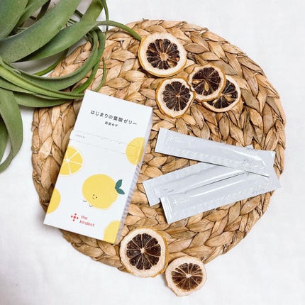 Rie_beauty on LIPS 「娘の離乳食も定期購入しているカインデストのはじまりの葉酸ゼリー..」(1枚目)