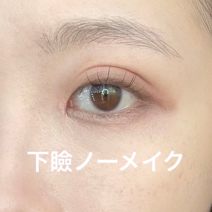 ウォンジョンヨ メタルシャワーペンシル/Wonjungyo/スティックアイシャドウを使ったクチコミ(6枚目)