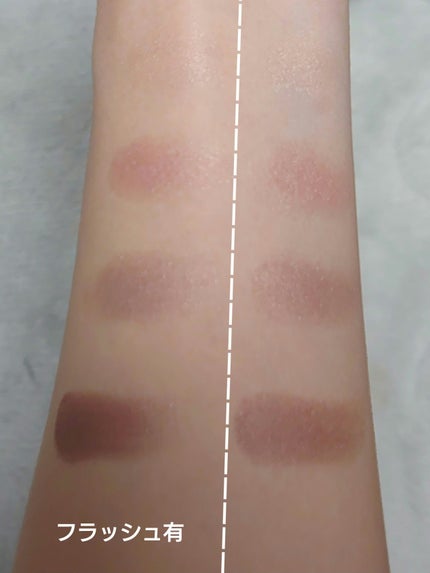 スキニーリッチシャドウ/excel/アイシャドウパレットを使ったクチコミ(4枚目)