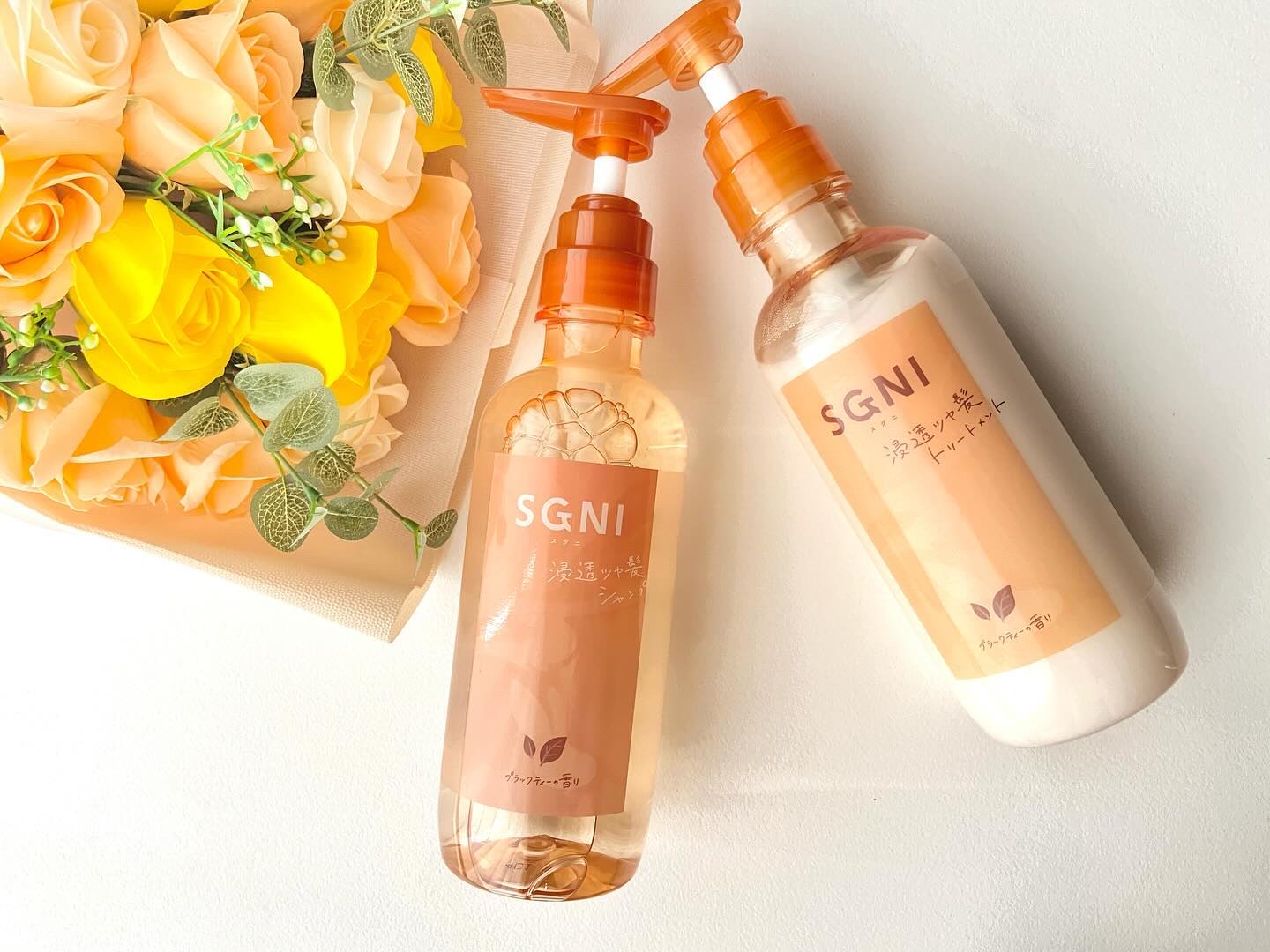 .
紅茶の香りが良いシャンプー☕️🧡

SGNI 浸透ツヤ髪　シャンプー&トリートメント🫧
SGNIといえばのブラックティーの香りが良い匂いで大好き🙌🏻💕

ケラチンと相性の良い浸透促進成分*を配合されていて、毛髪ダメージ補修をし