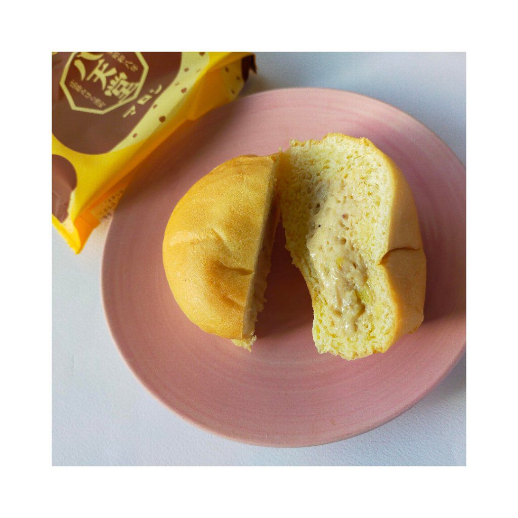 くりーむパン抹茶/八天堂/食品を使ったクチコミ（3枚目）