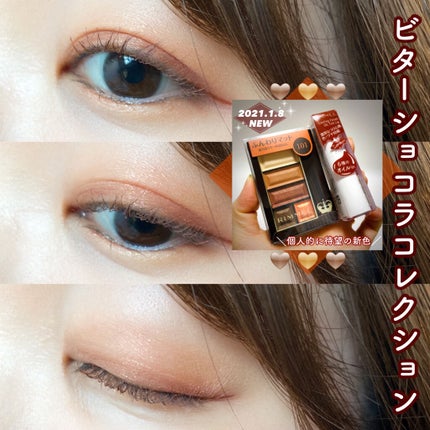 ラスティングフィニッシュ オイルティントリップ 102/リンメル ロンドン/リップティントを使ったクチコミ(1枚目)