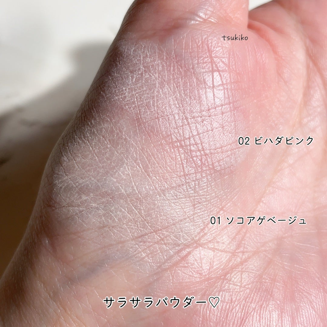 スポットメンテパウダー/muice/プレストパウダーを使ったクチコミ(6枚目)