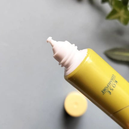 モイスチュアマイルドホワイトリペアエッセンス C100/モイスチュアマイルド ホワイト/美容液を使ったクチコミ(2枚目)