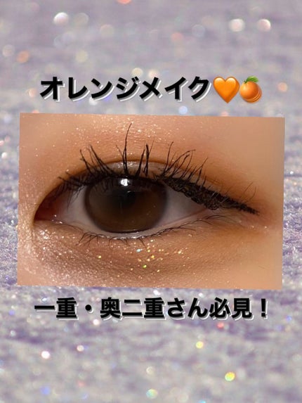 スムースリキッドアイライナー スーパーキープ/ヒロインメイク/リキッドアイライナーを使ったクチコミ(1枚目)