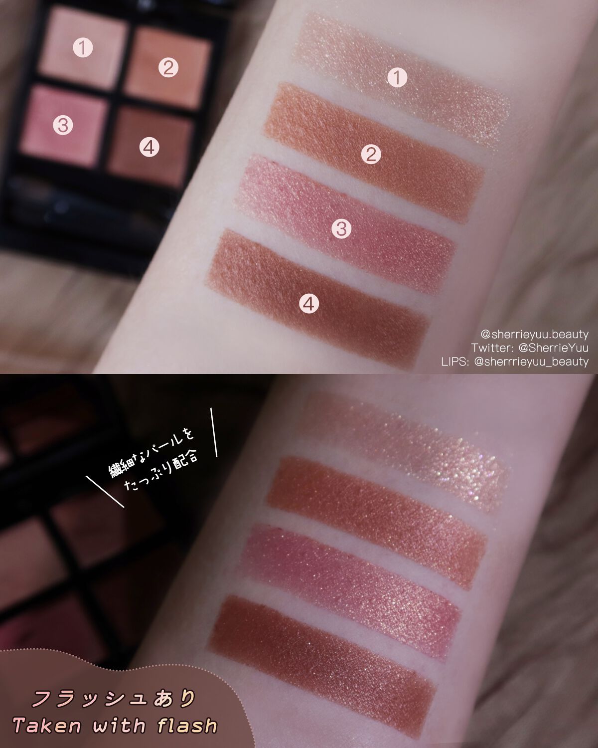 アディクション ザ アイシャドウ パレット/ADDICTION/アイシャドウパレットを使ったクチコミ(2枚目)