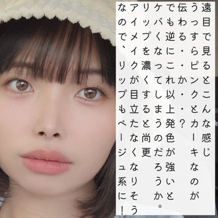 コンスピキュアス アイズ/Amplitude/アイシャドウパレットを使ったクチコミ(5枚目)