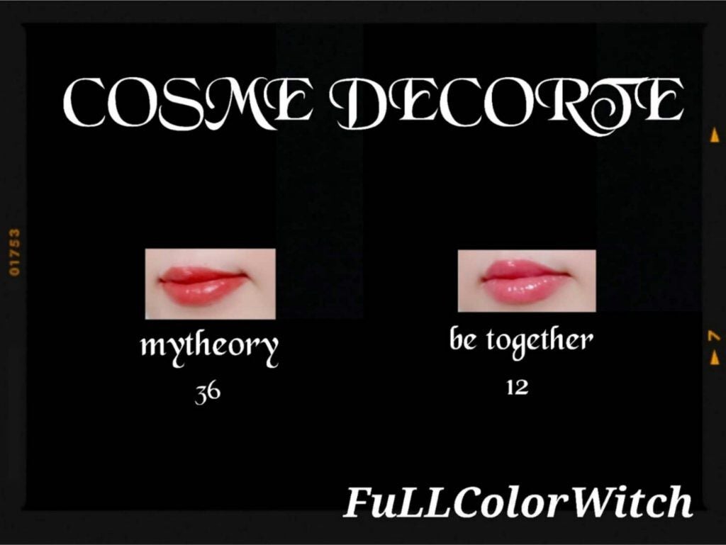 ルージュ デコルテ/DECORTÉ/口紅を使ったクチコミ(4枚目)