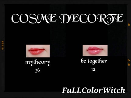 ルージュ デコルテ/DECORTÉ/口紅を使ったクチコミ(4枚目)