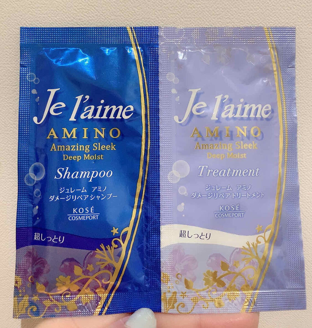アミノ シャンプー／トリートメント エクストラモイスト/Je l'aime/市販シャンプーを使ったクチコミ（1枚目）