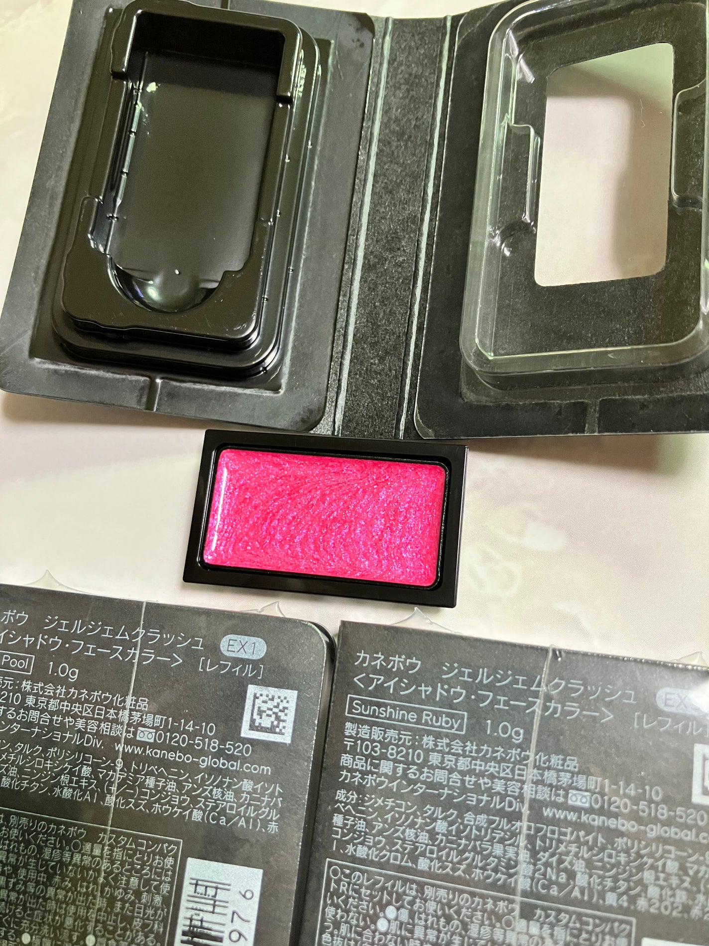 カネボウ ジェルジェムクラッシュ/KANEBO/ジェル・クリームアイシャドウを使ったクチコミ(2枚目)
