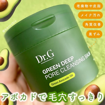 グリーンディープポアクレンジングバーム/Dr.G/クレンジングバームを使ったクチコミ(1枚目)