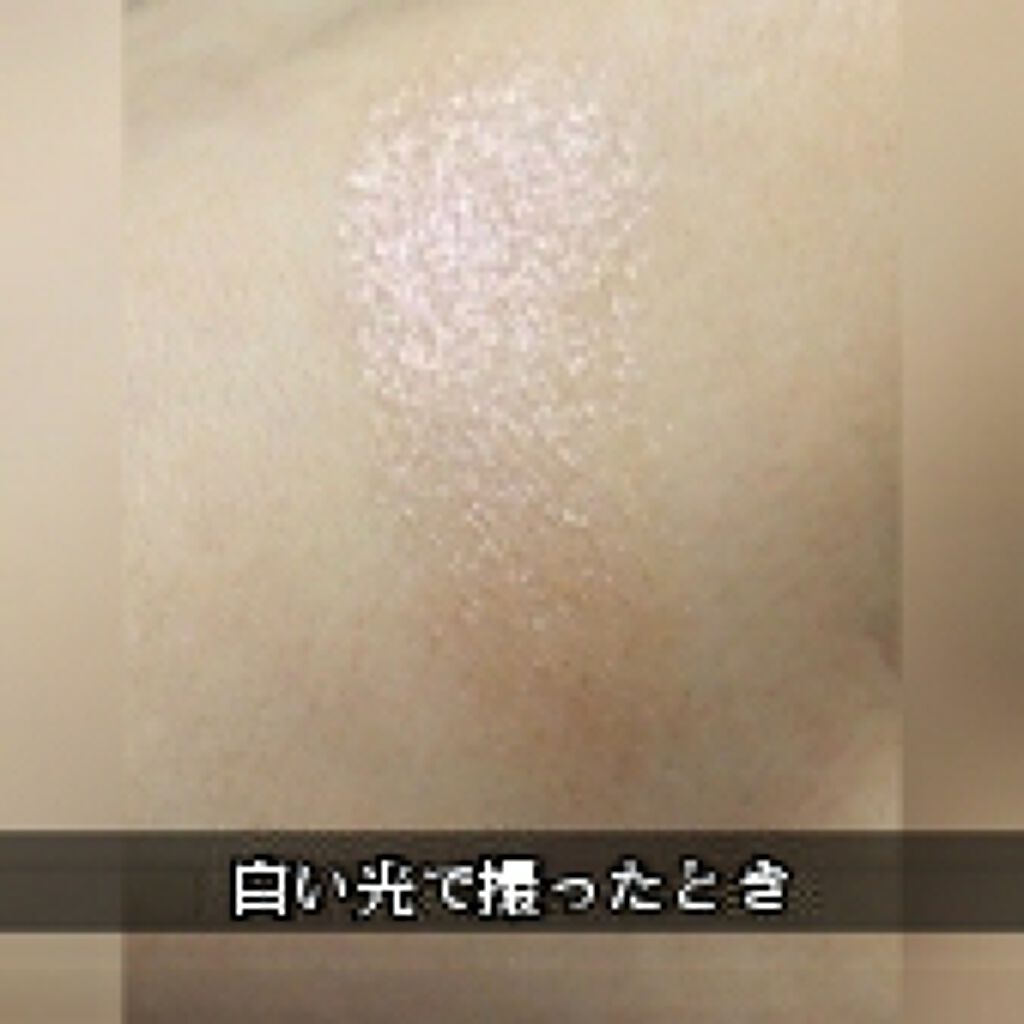 プリズム エアー シャドウ/CLIO/単色アイシャドウを使ったクチコミ(3枚目)