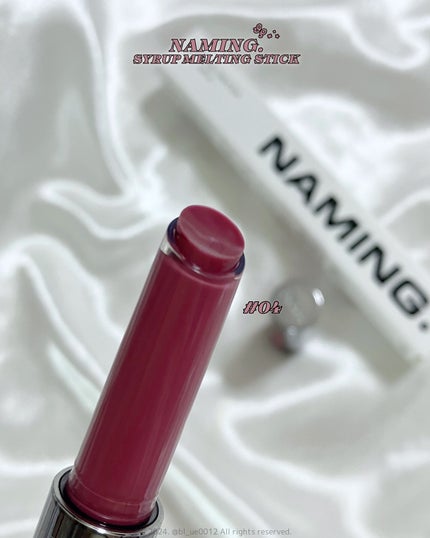 シロップメルティング スティック/NAMING./口紅を使ったクチコミ(3枚目)