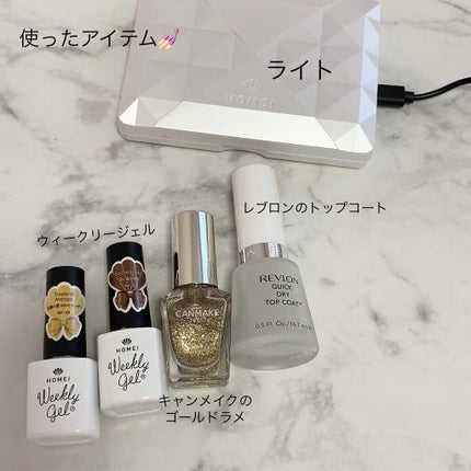 カラフルネイルズ/キャンメイク/マニキュアを使ったクチコミ(2枚目)