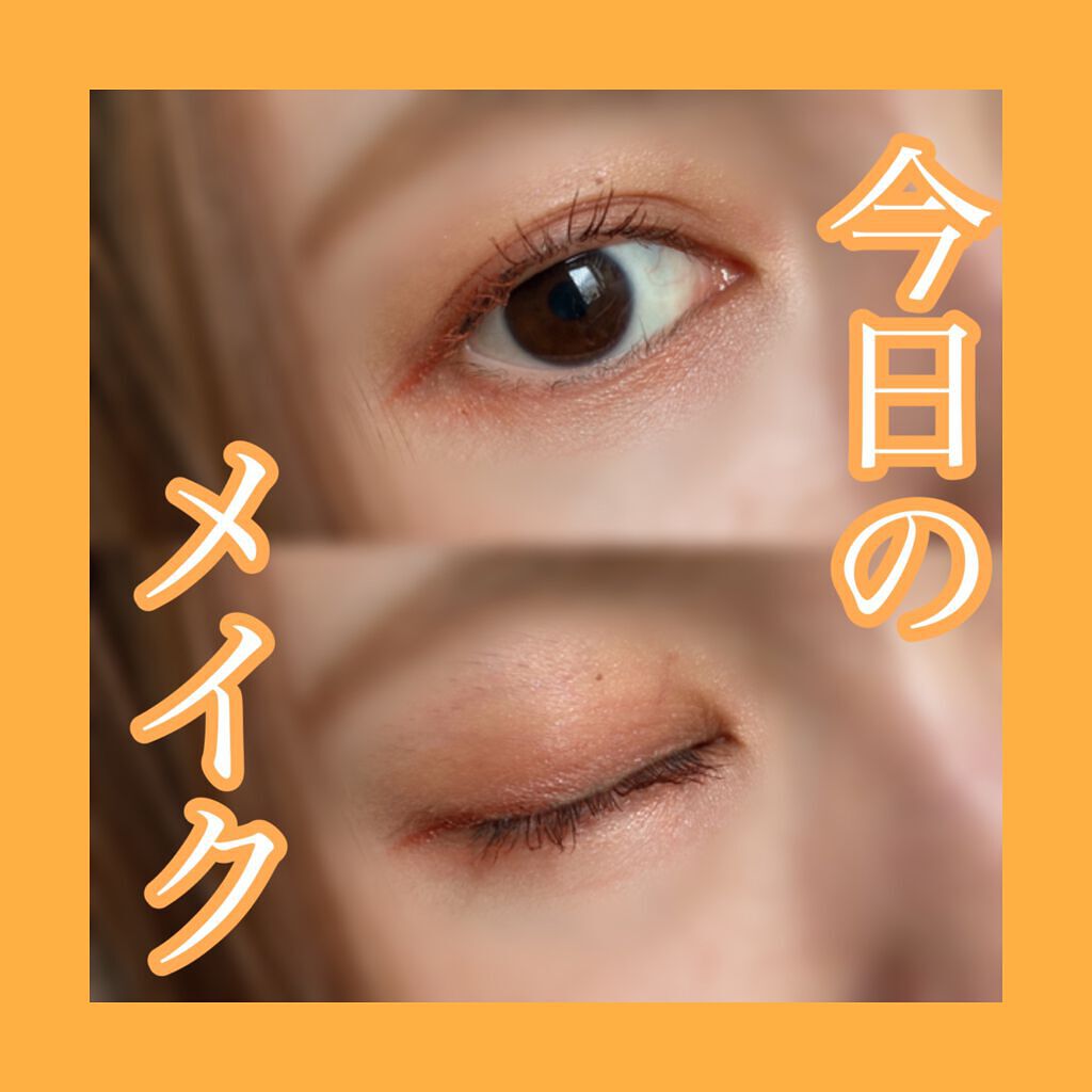 シルキースフレアイズ/キャンメイク/アイシャドウパレットを使ったクチコミ（1枚目）