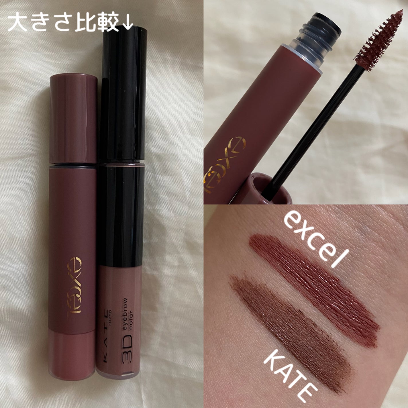 カラーオン アイブロウ/excel/眉マスカラを使ったクチコミ(2枚目)