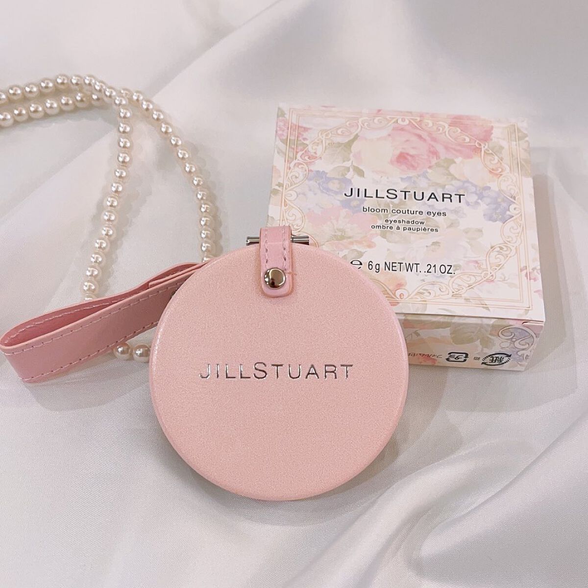 ジルスチュアート ブルームクチュール アイズ/JILL STUART/アイシャドウパレットを使ったクチコミ(3枚目)