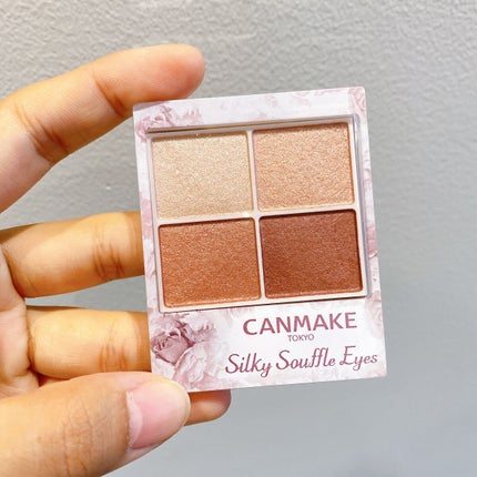 シルキースフレアイズ/キャンメイク/アイシャドウパレットを使ったクチコミ(1枚目)