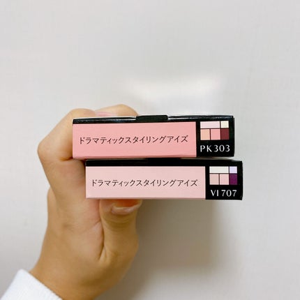 ドラマティックスタイリングアイズ/マキアージュ/アイシャドウパレットを使ったクチコミ(6枚目)