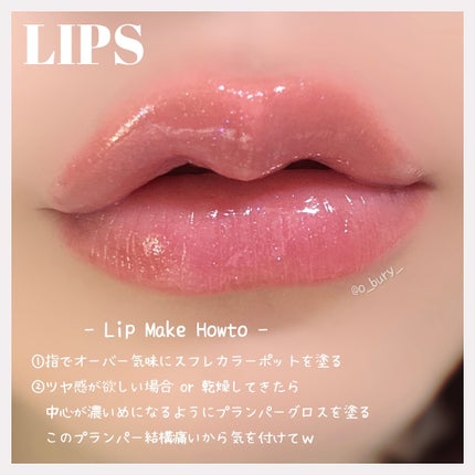 フィニッシングパウダー モイストC/チャコット・コスメティクス/ルースパウダーを使ったクチコミ(6枚目)