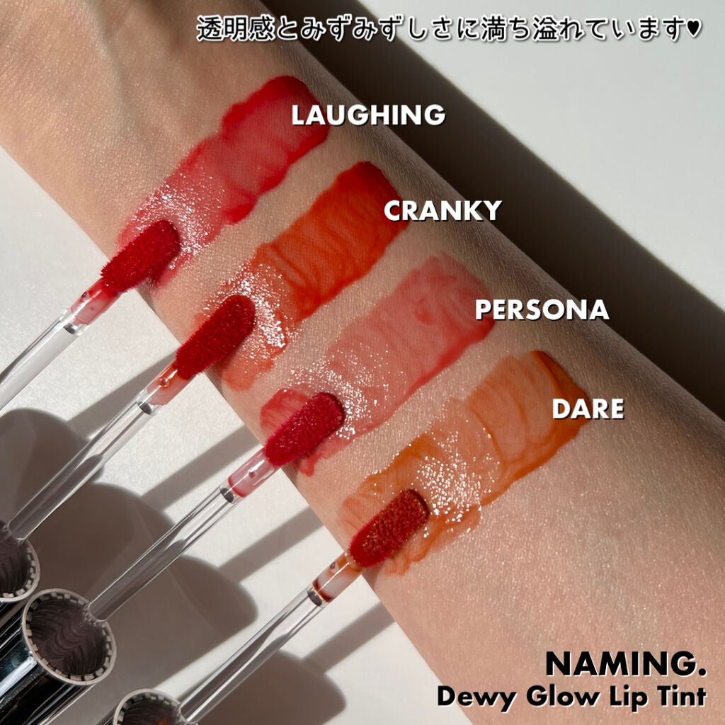 リップケア クリーム/キュレル/リップクリームを使ったクチコミ(4枚目)