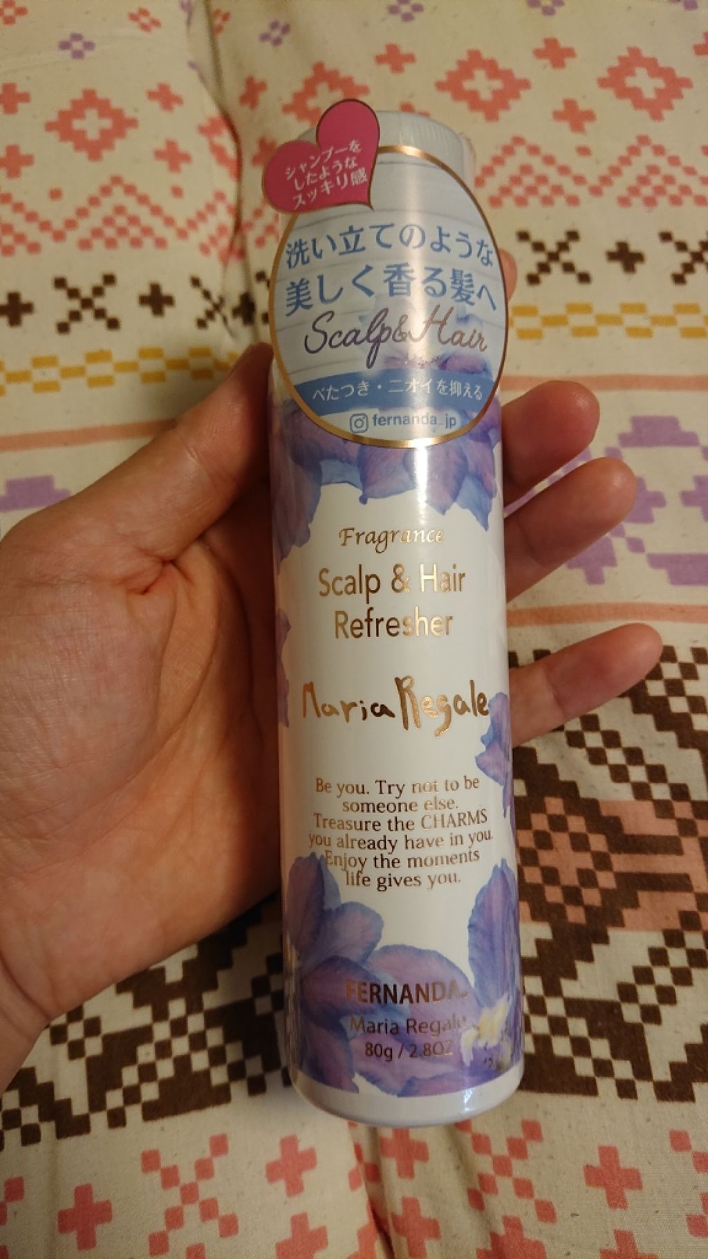 フレグランススカルプ&ヘアリフレッシャー(マリアリゲル)/フェルナンダ/頭皮ケアを使ったクチコミ(1枚目)