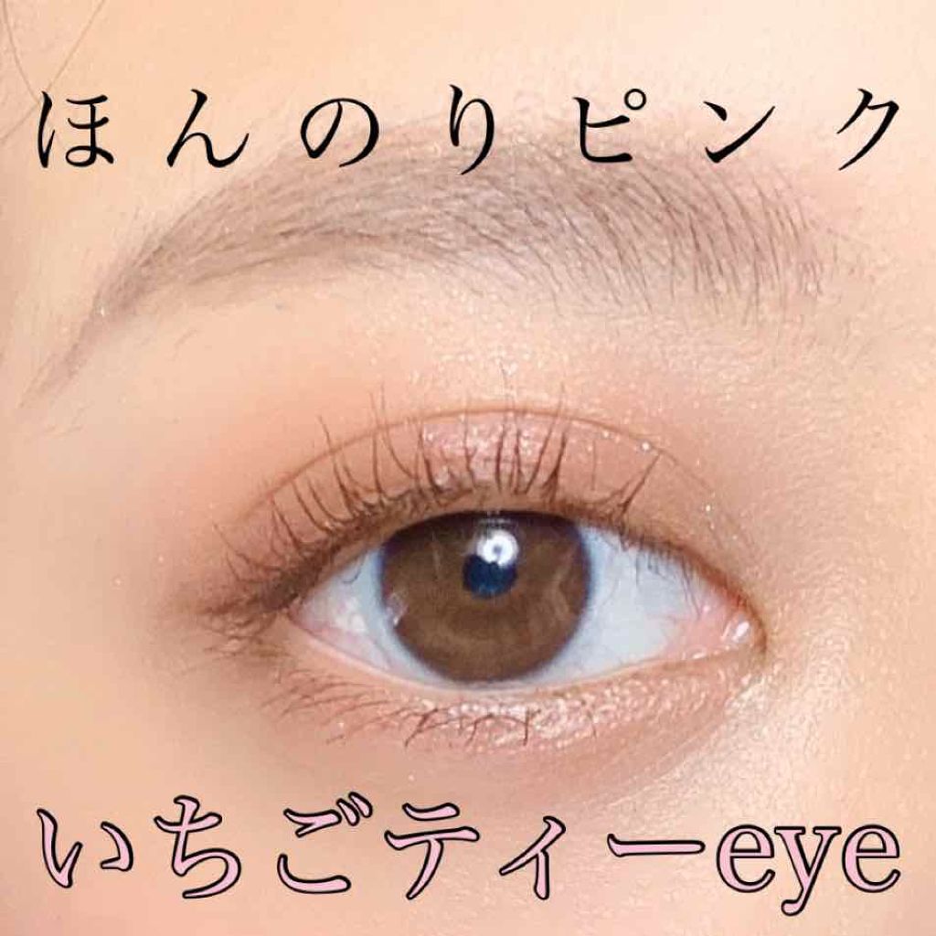 ルックアット マイアイジュエル/ETUDE/単色アイシャドウを使ったクチコミ（1枚目）