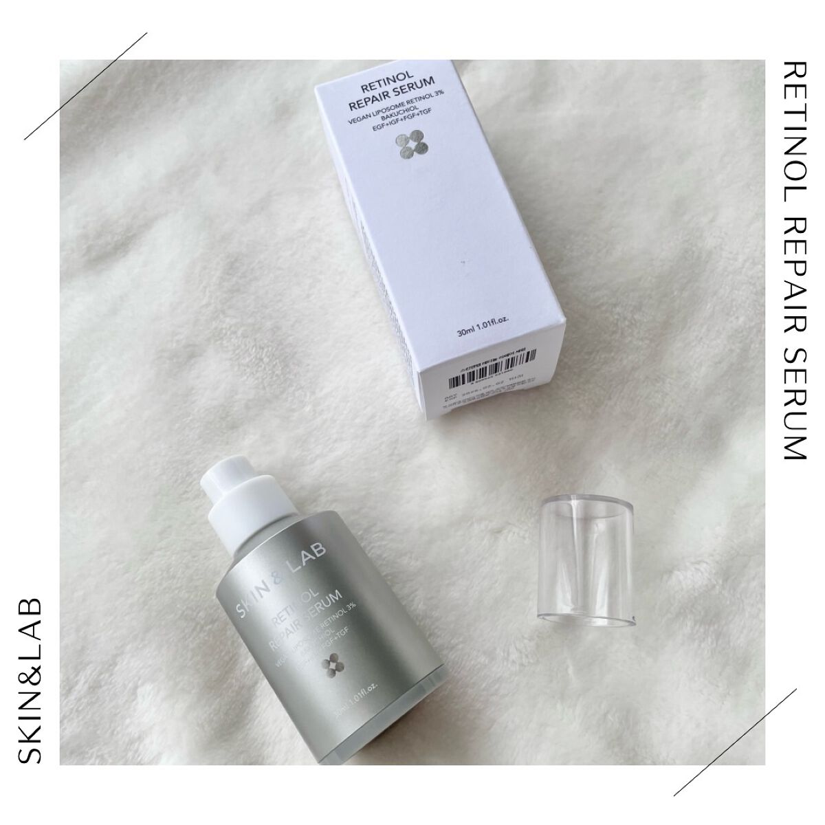 ヴィーガンリポソームレチノールセラム/SKIN&LAB/美容液を使ったクチコミ(4枚目)