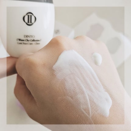 (雲楚コレクション)ラストサンケア クリア/Dinto/日焼け止めローションを使ったクチコミ(4枚目)