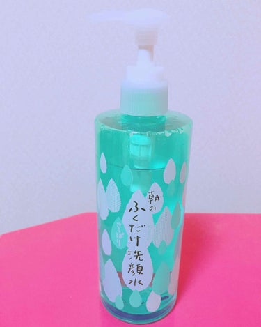 朝のふくだけ洗顔水💧
サッパリタイプ

ふくだけで洗顔と化粧水ができるってゆう優れもの❗️
私は朝パックが好きなんですけど、冬は寒いし、最近はパックつけるのも面倒なので学校の日は毎日これ使ってます✨

