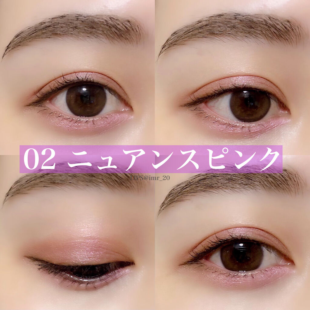 シングルカラーアイシャドウ/CEZANNE/単色アイシャドウを使ったクチコミ（3枚目）